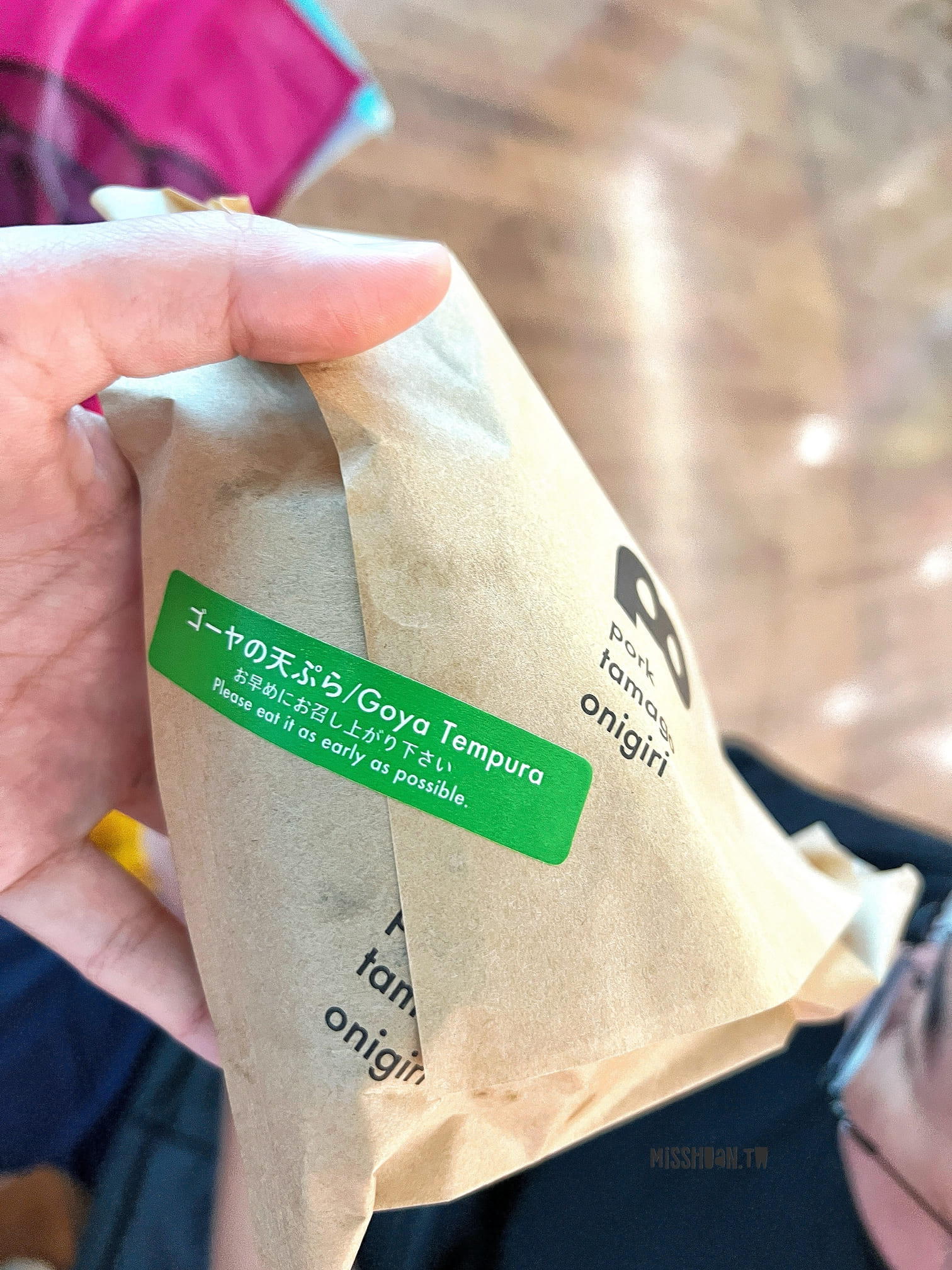 沖繩那霸美食【ポーたまPotama】排隊名店豬肉蛋飯糰！那霸機場內也有店啦！早上七點就能吃到囉！