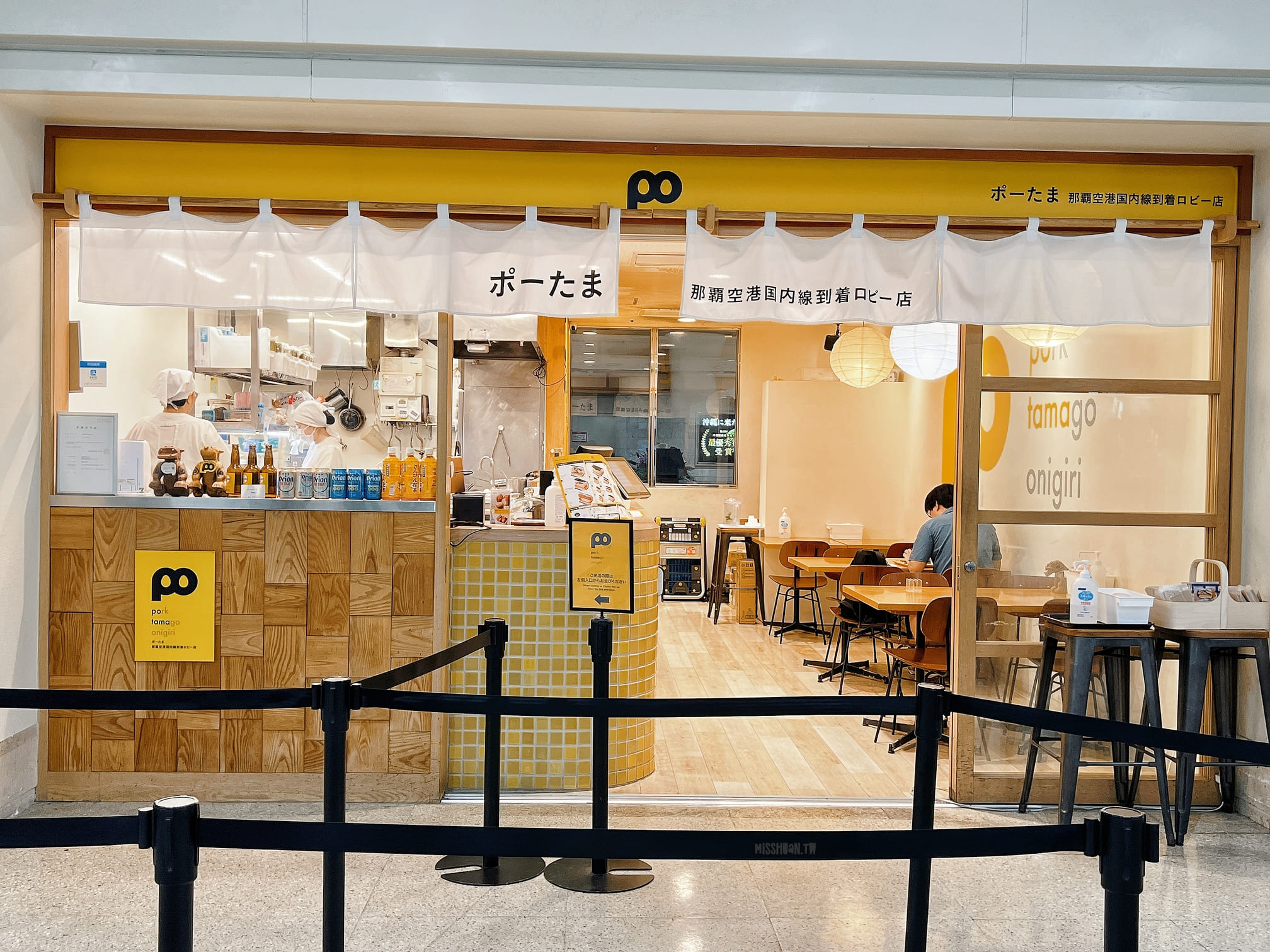 沖繩那霸美食【ポーたまPotama】排隊名店豬肉蛋飯糰！那霸機場內也有店啦！早上七點就能吃到囉！