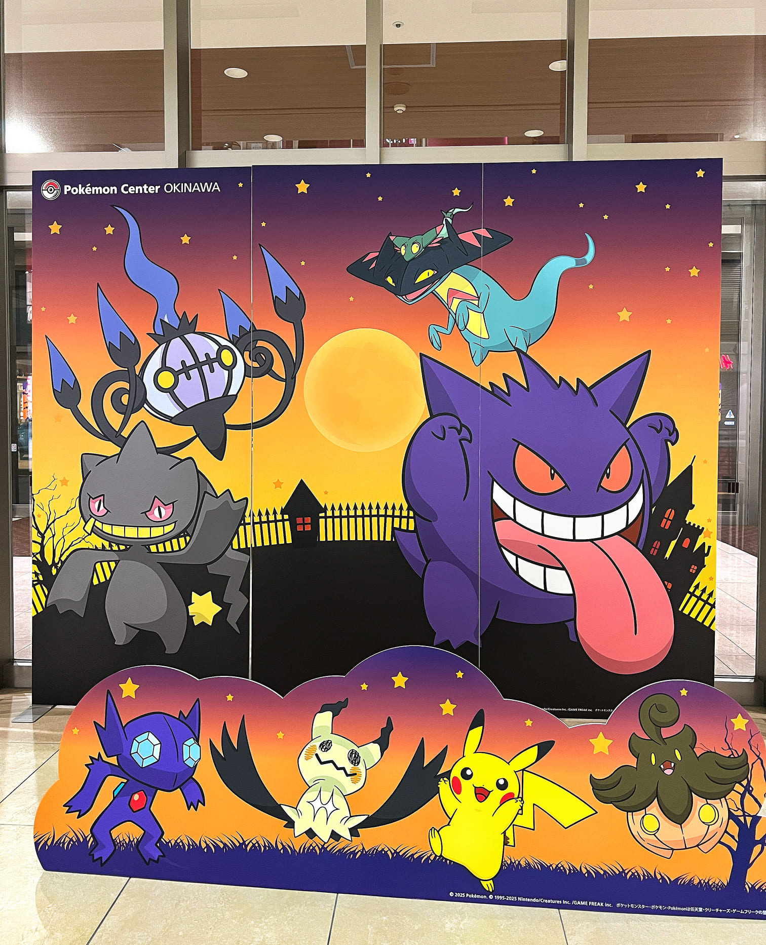 沖繩永旺夢樂城AEON【沖繩寶可夢中心】巨無霸椰蛋樹和風速狗迎賓！好大一間！還有超多周邊商品直接買爆！