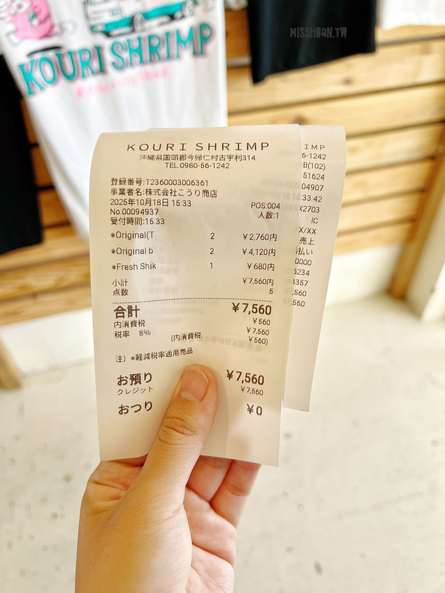 沖繩古宇利島排隊美食【Shrimp Wagon】觀光客最愛來的蝦蝦飯已升級三代店啦！提供好多內用區！還有免費停車場！不用只能窩在車上吃啦～