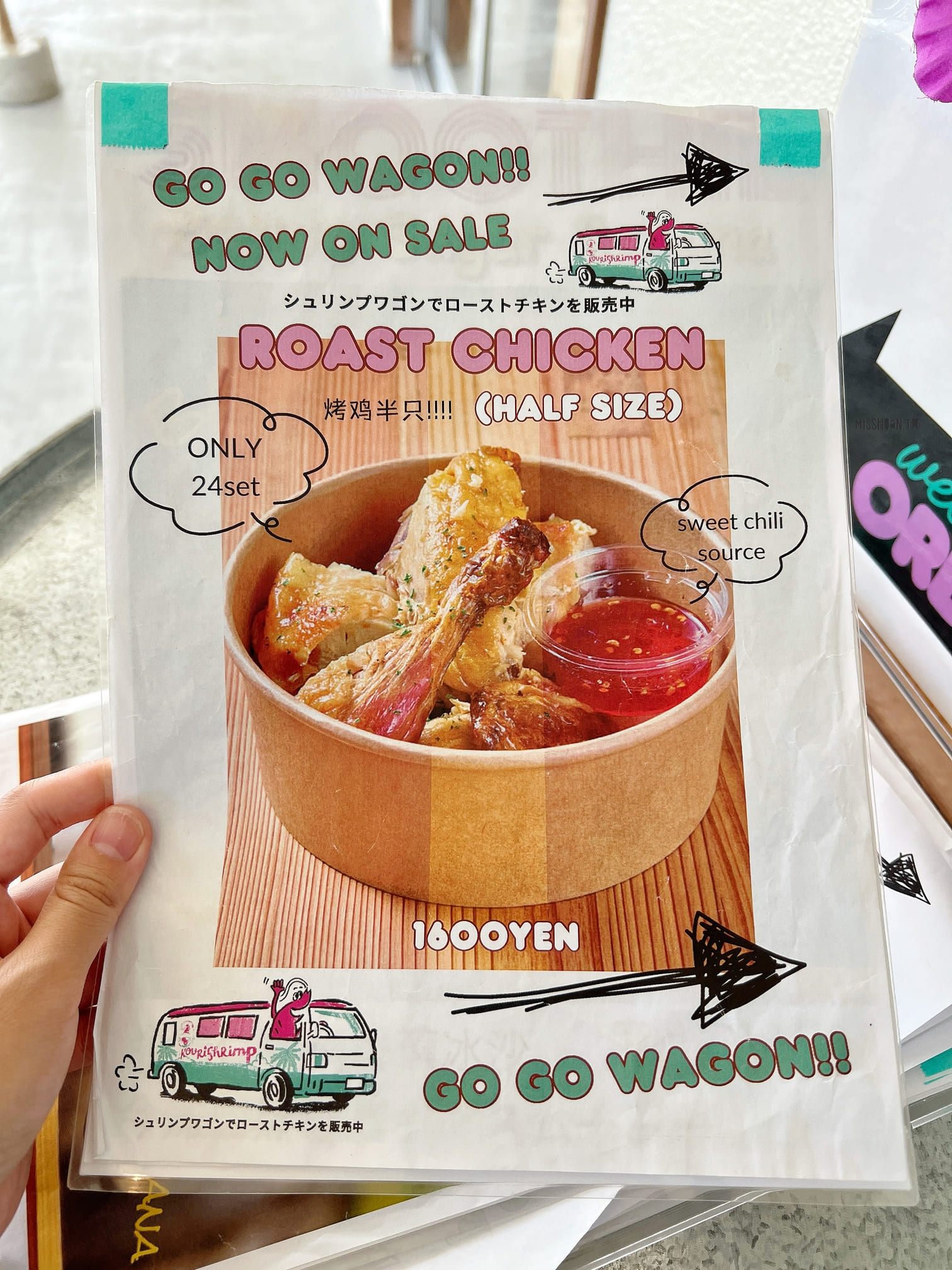 沖繩古宇利島排隊美食【Shrimp Wagon】觀光客最愛來的蝦蝦飯已升級三代店啦！提供好多內用區！還有免費停車場！不用只能窩在車上吃啦～