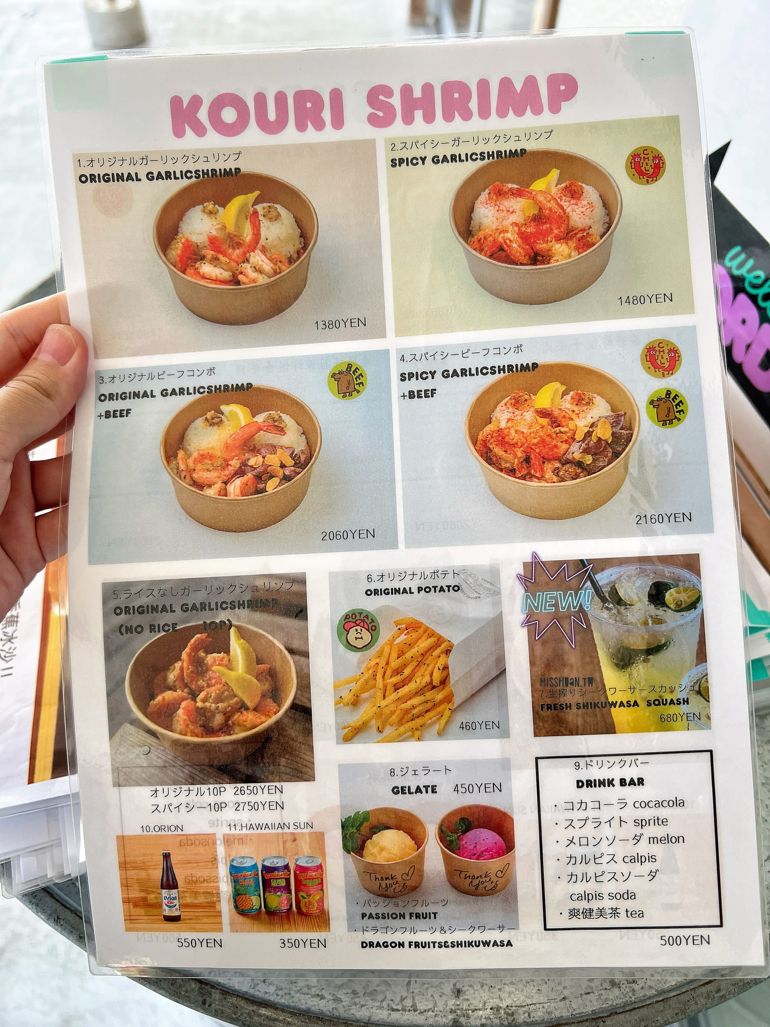 沖繩古宇利島排隊美食【Shrimp Wagon】觀光客最愛來的蝦蝦飯已升級三代店啦！提供好多內用區！還有免費停車場！不用只能窩在車上吃啦～