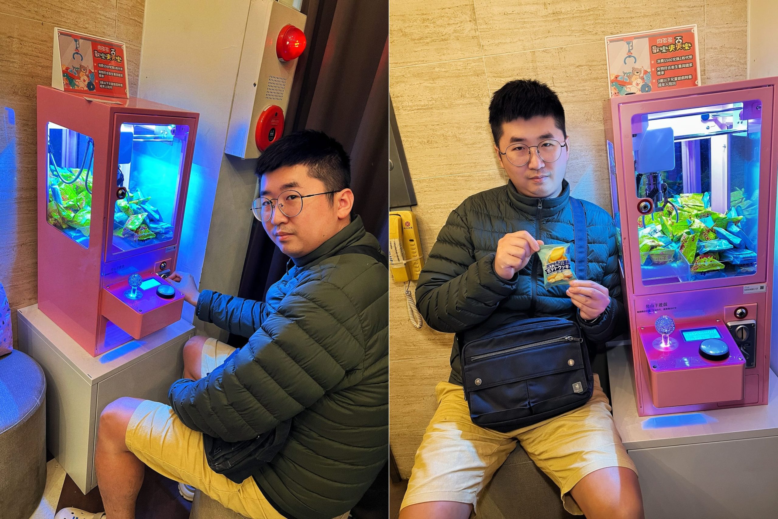 台南安平美食【肉多多火鍋/怡平店/鴛鴦鍋】友善親子最棒！<期間限定>全台！全天候！平假日不限時！輕量級套餐299元起．蔬食自助吧吃到飽．CP值超高！西門店/淡水店例假日除外．湯底/服務費另計