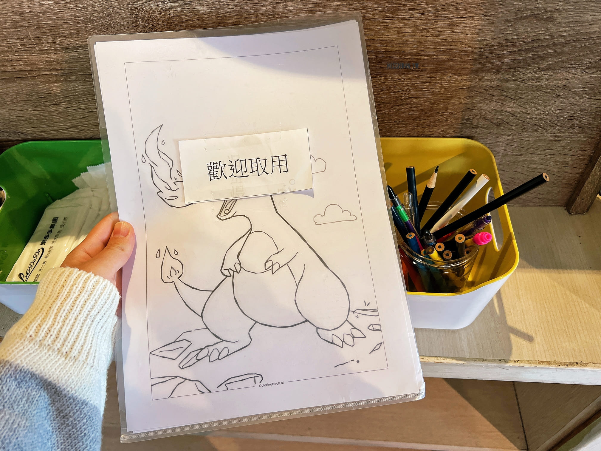 台南安平美食【肉多多火鍋/怡平店/鴛鴦鍋】友善親子最棒！<期間限定>全台！全天候！平假日不限時！輕量級套餐299元起．蔬食自助吧吃到飽．CP值超高！西門店/淡水店例假日除外．湯底/服務費另計