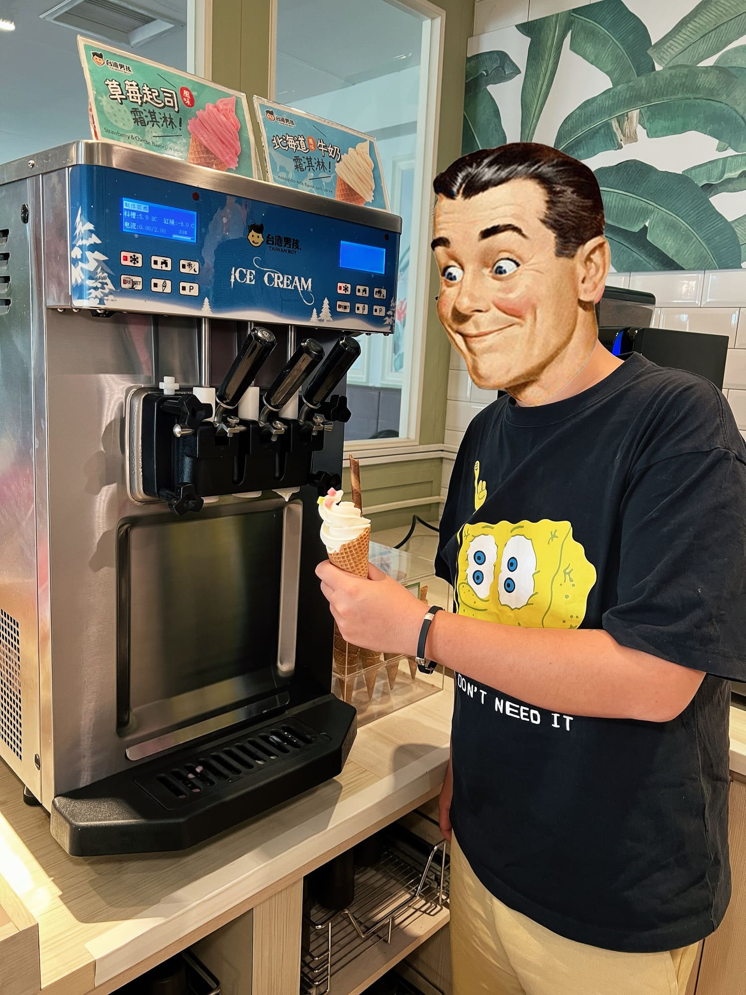 台南安平美食【肉多多火鍋/怡平店/鴛鴦鍋】友善親子最棒！<期間限定>全台！全天候！平假日不限時！輕量級套餐299元起．蔬食自助吧吃到飽．CP值超高！西門店/淡水店例假日除外．湯底/服務費另計