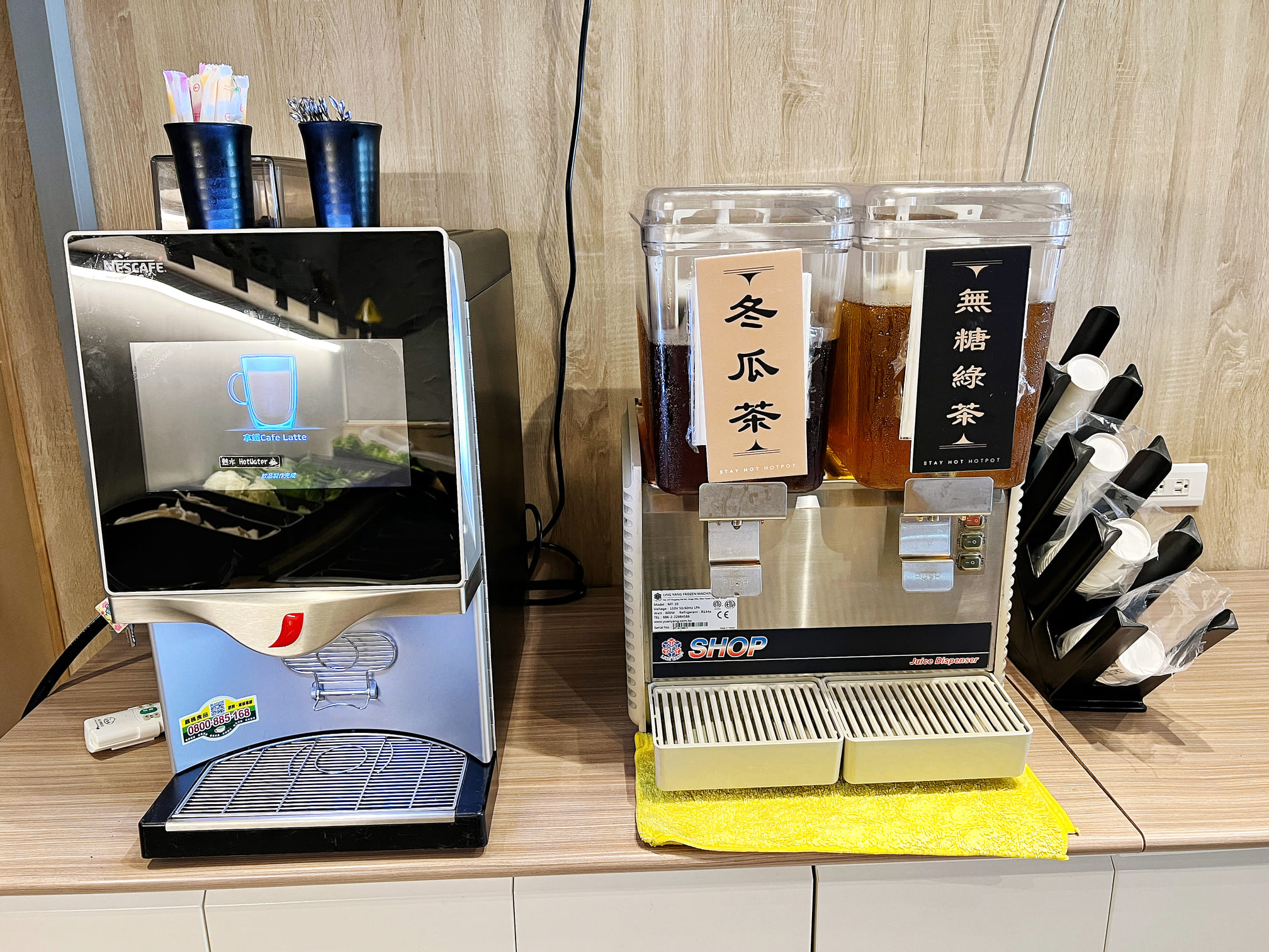 台中東區美食【鑄湯鍋物】超酷!連青醬都可以當湯底!自助吧吃到飽!連雞蛋也是喔!停車費折抵超貼心!