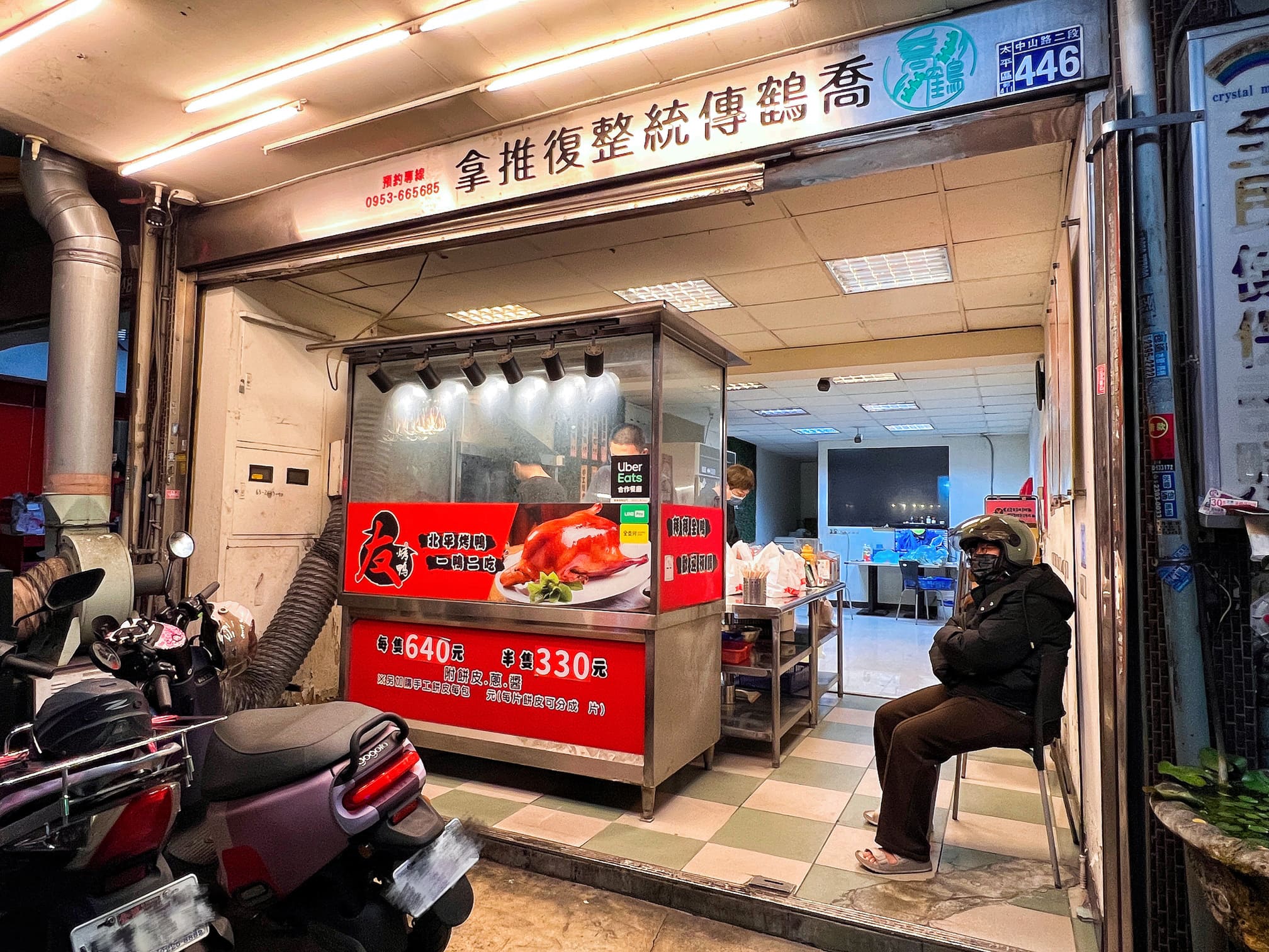 台中太平美食【丫斌烤鴨】一鴨二吃就是香！近803國軍醫院！在地必吃烤鴨就是這攤啦！