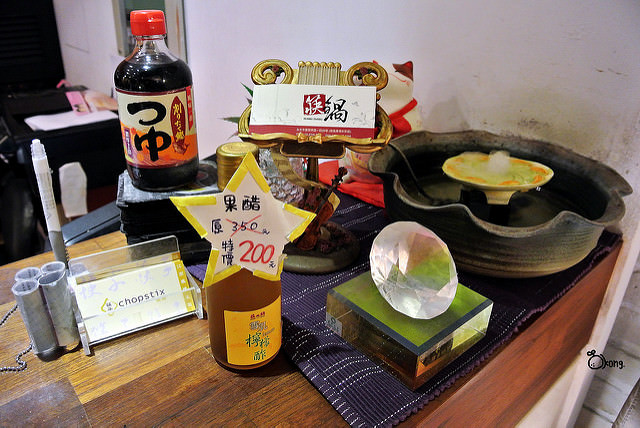 筷鍋