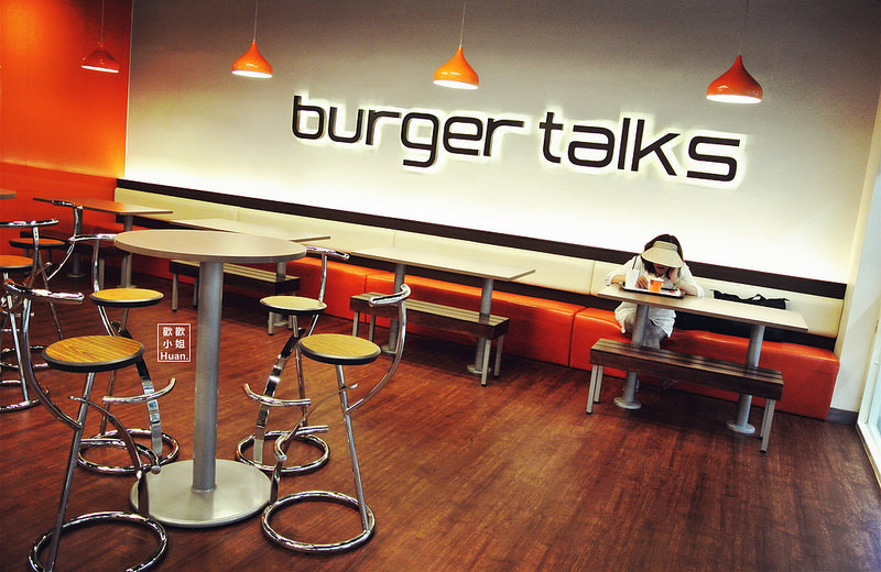 淘客漢堡 Burger Talks