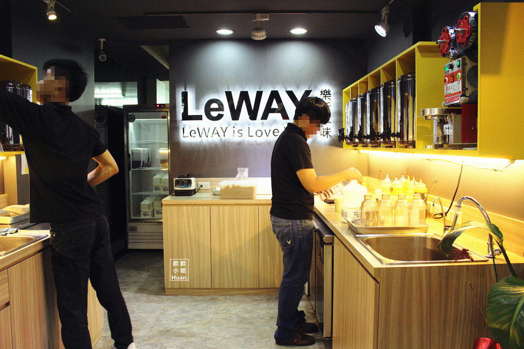 LeWAY樂活本味(台北通化店)