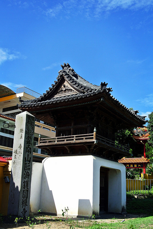 臨濟護國禪寺