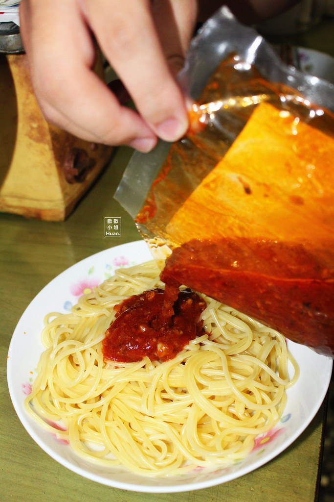 夢想家 Dreamer Pasta Food