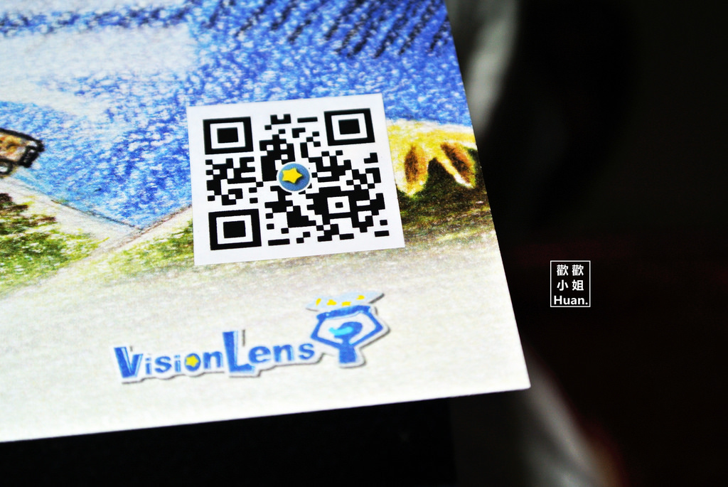 VisionLens3D
