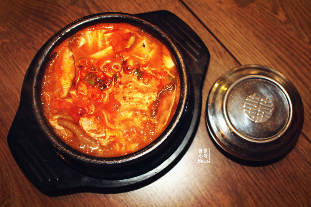 金花子韓國料理