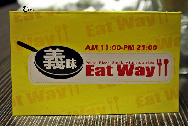 義味 Eat Way