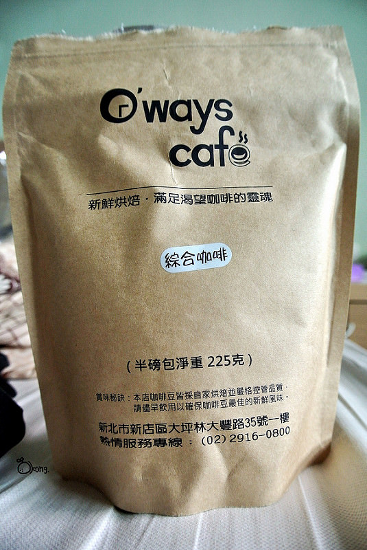 O'ways Cafe