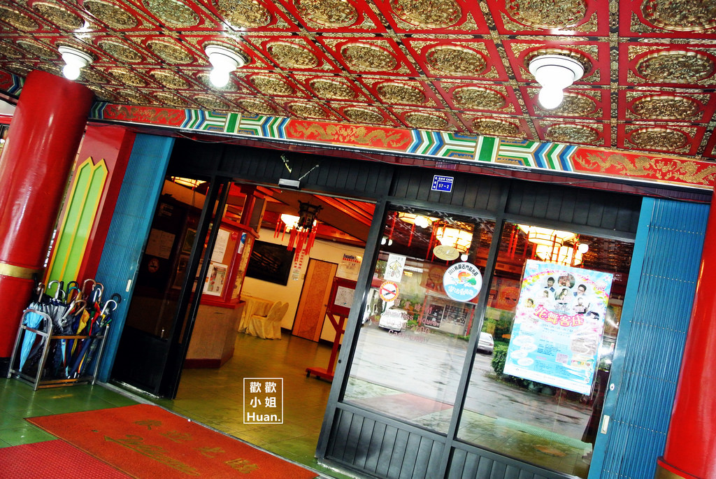 石園活魚餐廳(文化店)