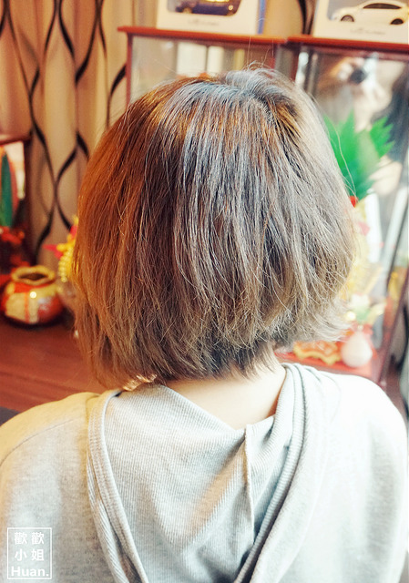 月穆髮型藝術 Moon Hair Studio