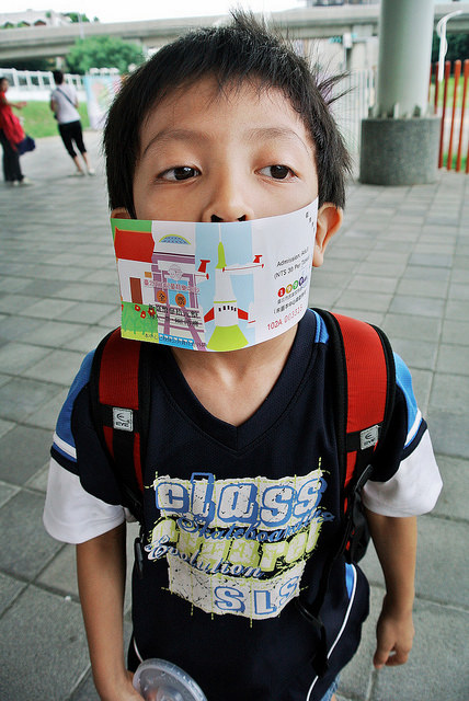 台北市立兒童育樂中心(遊樂世界)