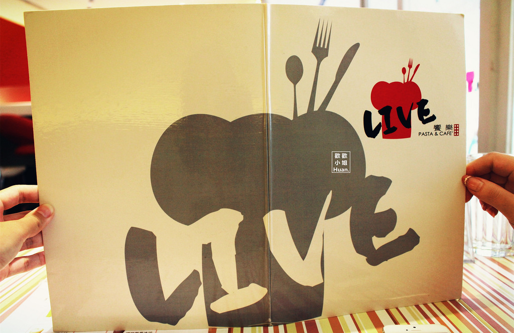 LIVE 饗樂 Pasta & Café (二訪)