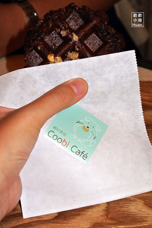 Coobi Café 鄉村果焙