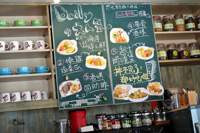 Daily日式咖哩蛋包飯專門店