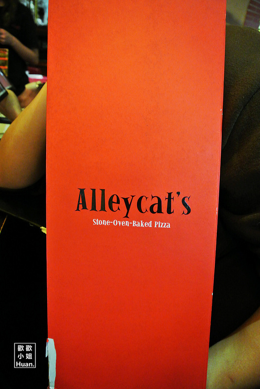 Alleycat's(華山店)