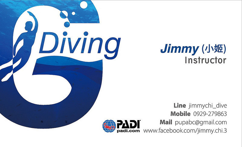G-Diving 小姬 Jimmy