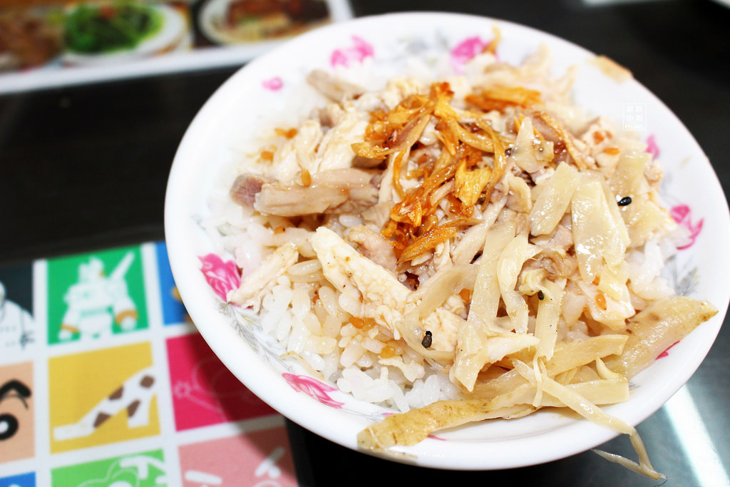 青村日式火雞肉飯