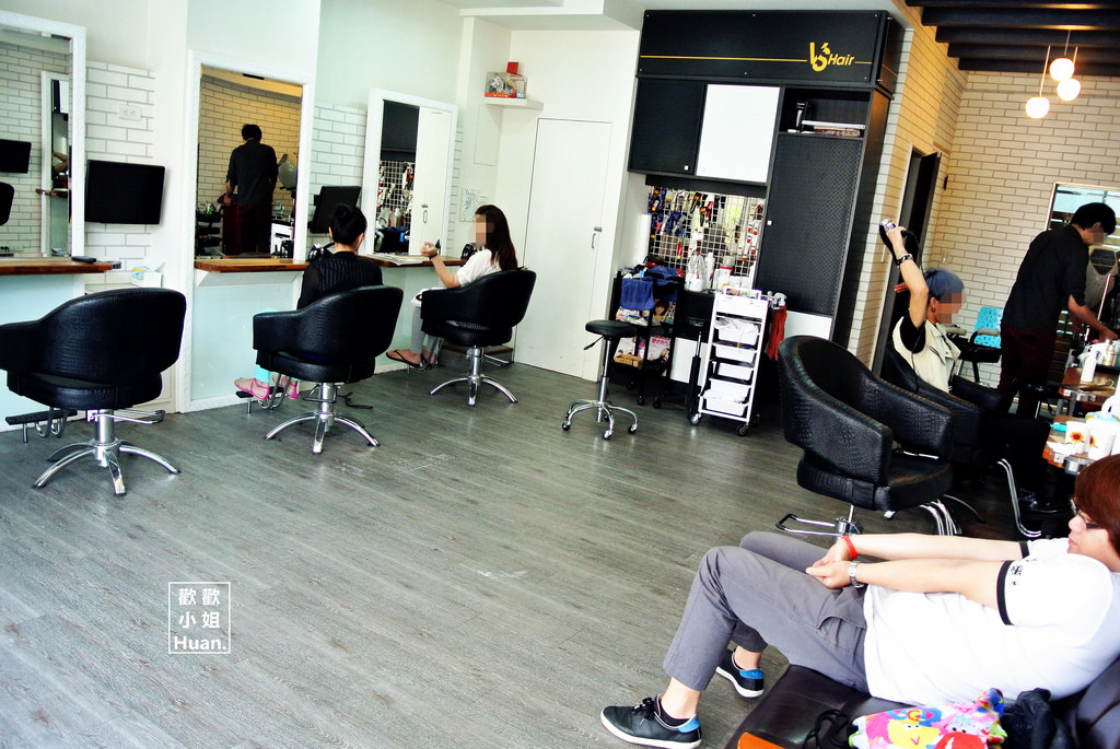 VS. hair salon