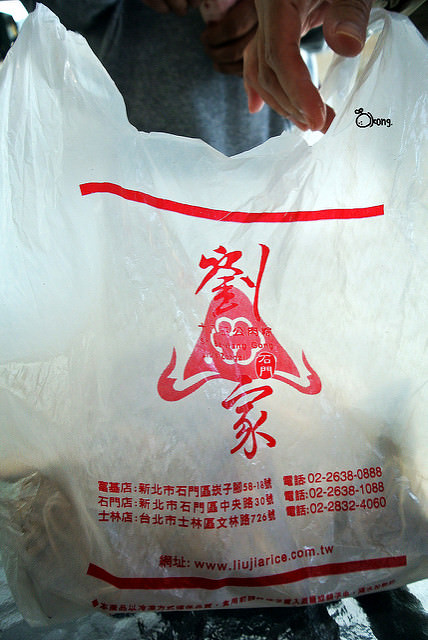 劉家肉粽(石門店)
