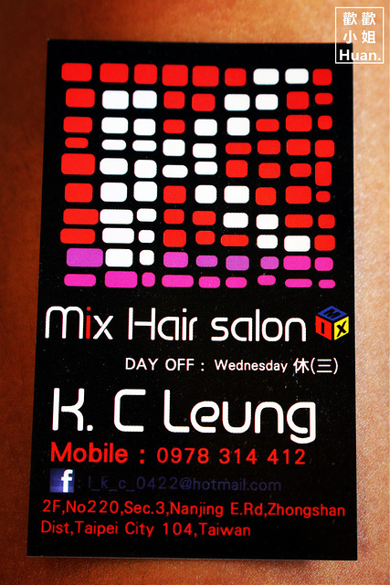 Mix Hair Salon