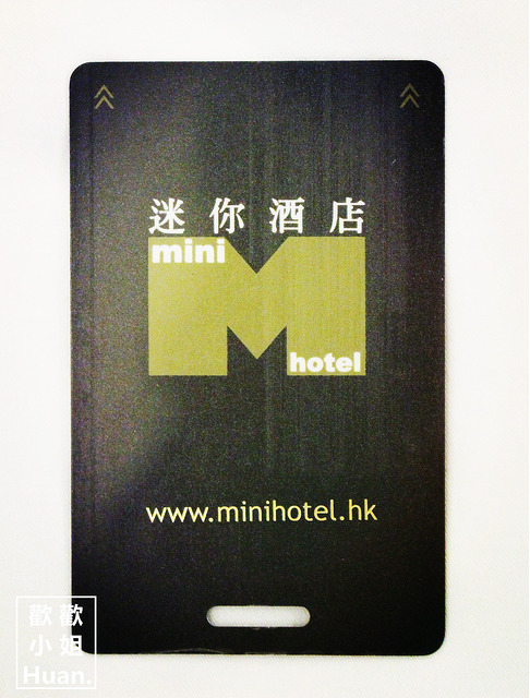Mini Hotel 迷你酒店