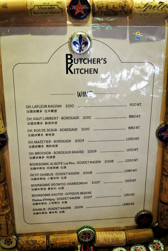 Butcher's Kitchen 肉舖廚房
