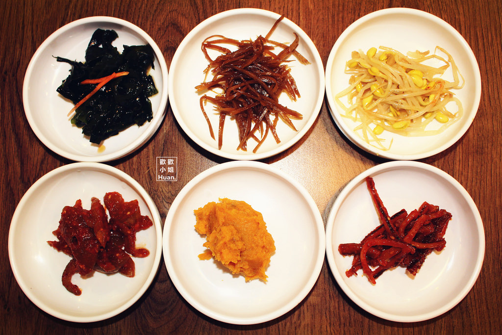 金花子韓國料理