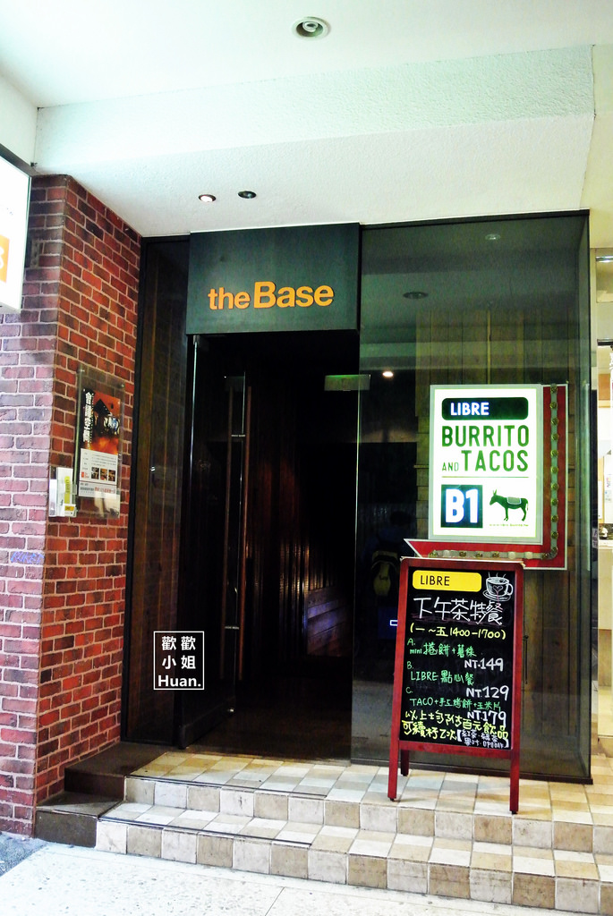 the Base【Libre】